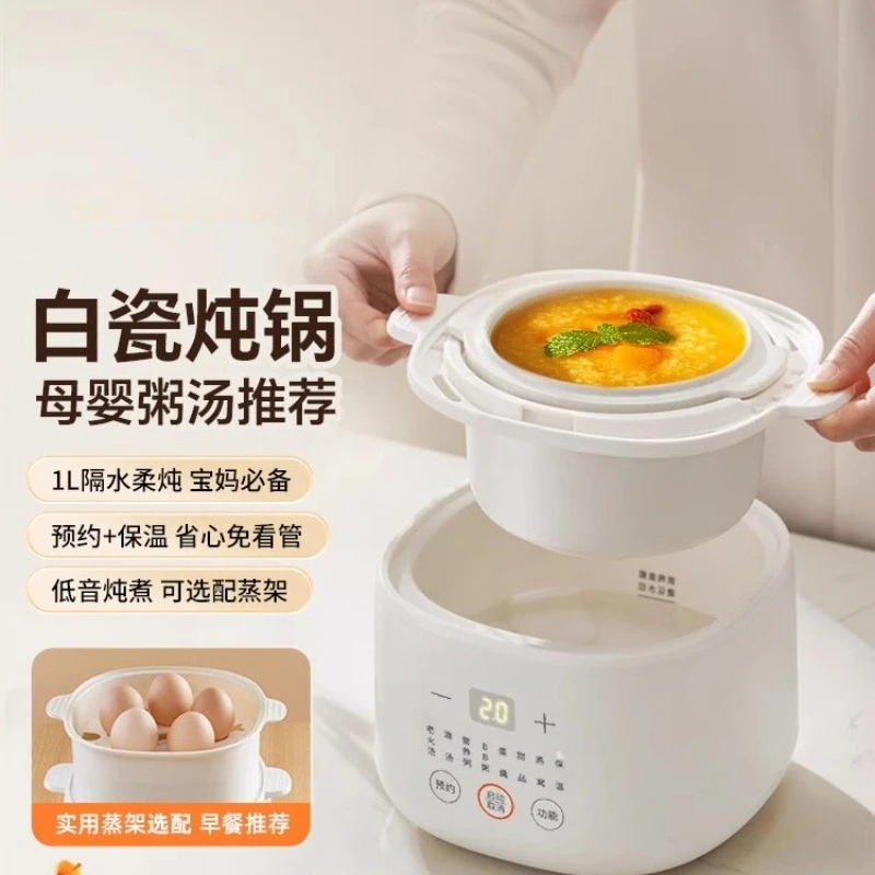 Baby Food Steamer - Vaporizador elétrico para comida de bebê,