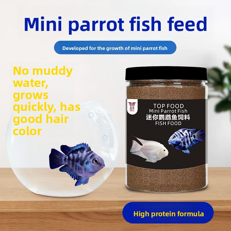 Baby Food High In Protein - DINGZU Mini Cichlid Food de alto
