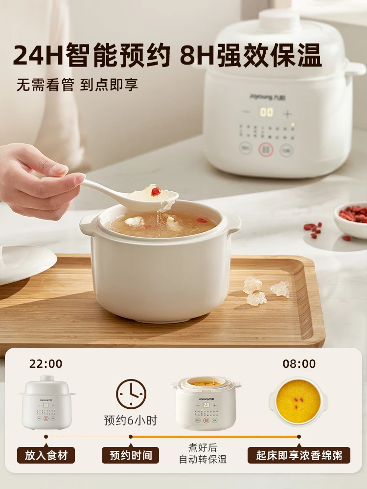 Baby Food Steamer - Panela elétrica de cerâmica para sopa,