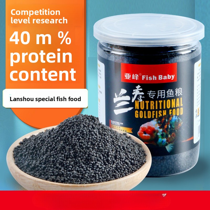 Baby Food High In Protein - Peixe bebê afundando comida de peixe