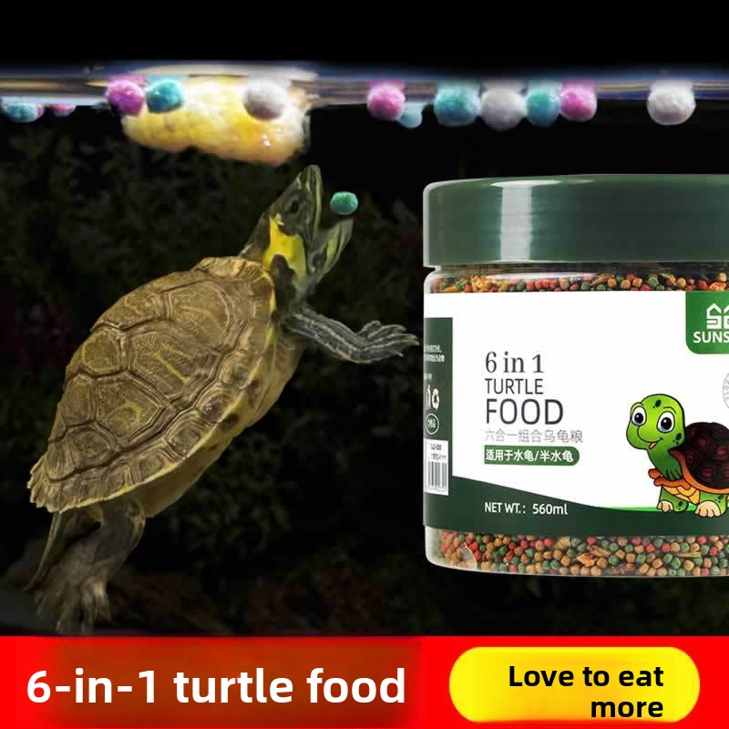 Baby Food Shrimp - Sunsun pelotas de comida de tartaruga