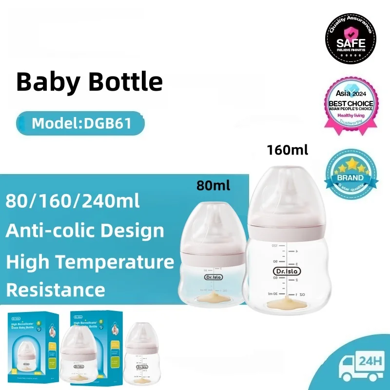 Baby Food Glass - Mamadeira de Vidro Borossilicato de Alta