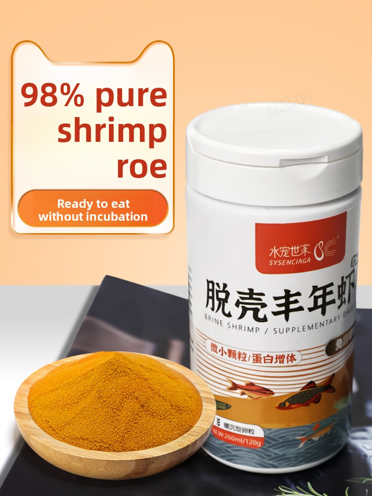 Baby Food High In Protein - SYSENCIAGA Artemia de camarão salmouro para