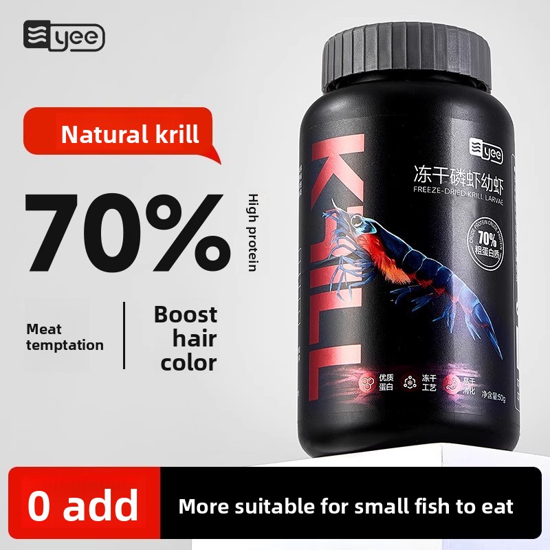 Baby Food High In Protein - Yee Krill & Baby Shrimp Alimentos