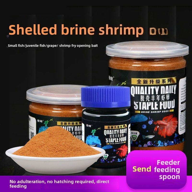 Baby Food Shrimp - Peixe bebê comida instantânea para peixes,