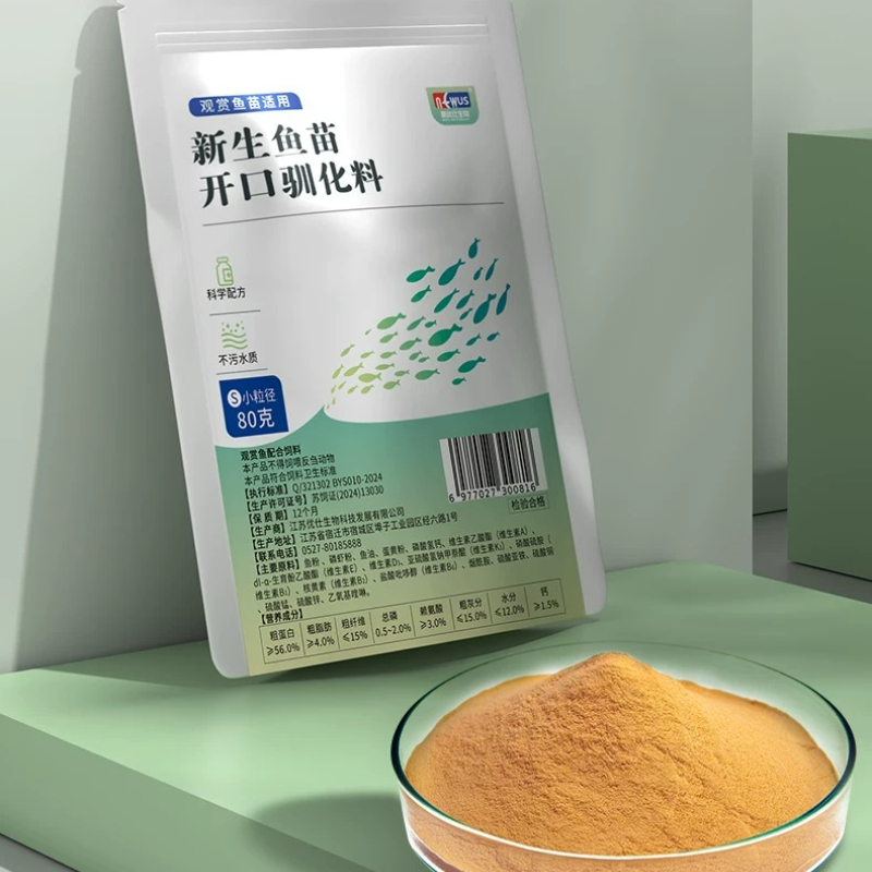 Alimento para Peixes Bebês Eun - Baby Food High In Protein avaliação e preço