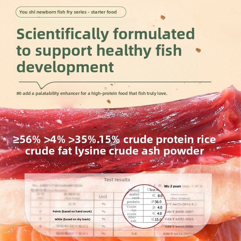 Alimento para Peixes Bebês Eun - Baby Food High In Protein avaliação e preço