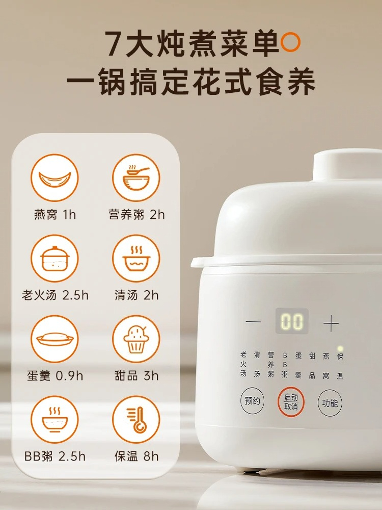 Vaporizador elétrico para comi - Baby Food Steamer avaliação e preço