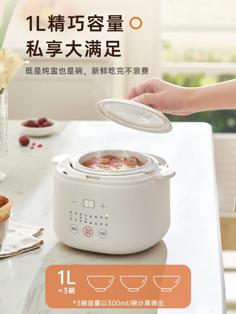 Vaporizador elétrico para comi - Baby Food Steamer avaliação e preço