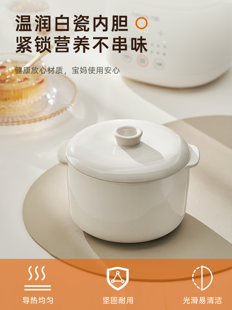 Vaporizador elétrico para comi - Baby Food Steamer avaliação e preço