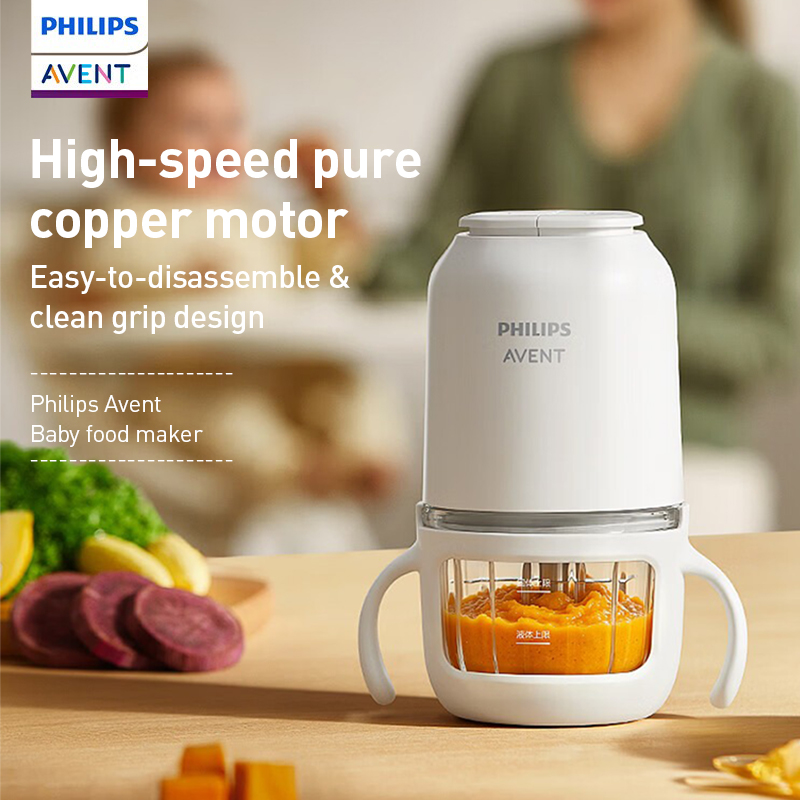 Processador de Alimentos Phili - Baby Food Glass avaliação e preço