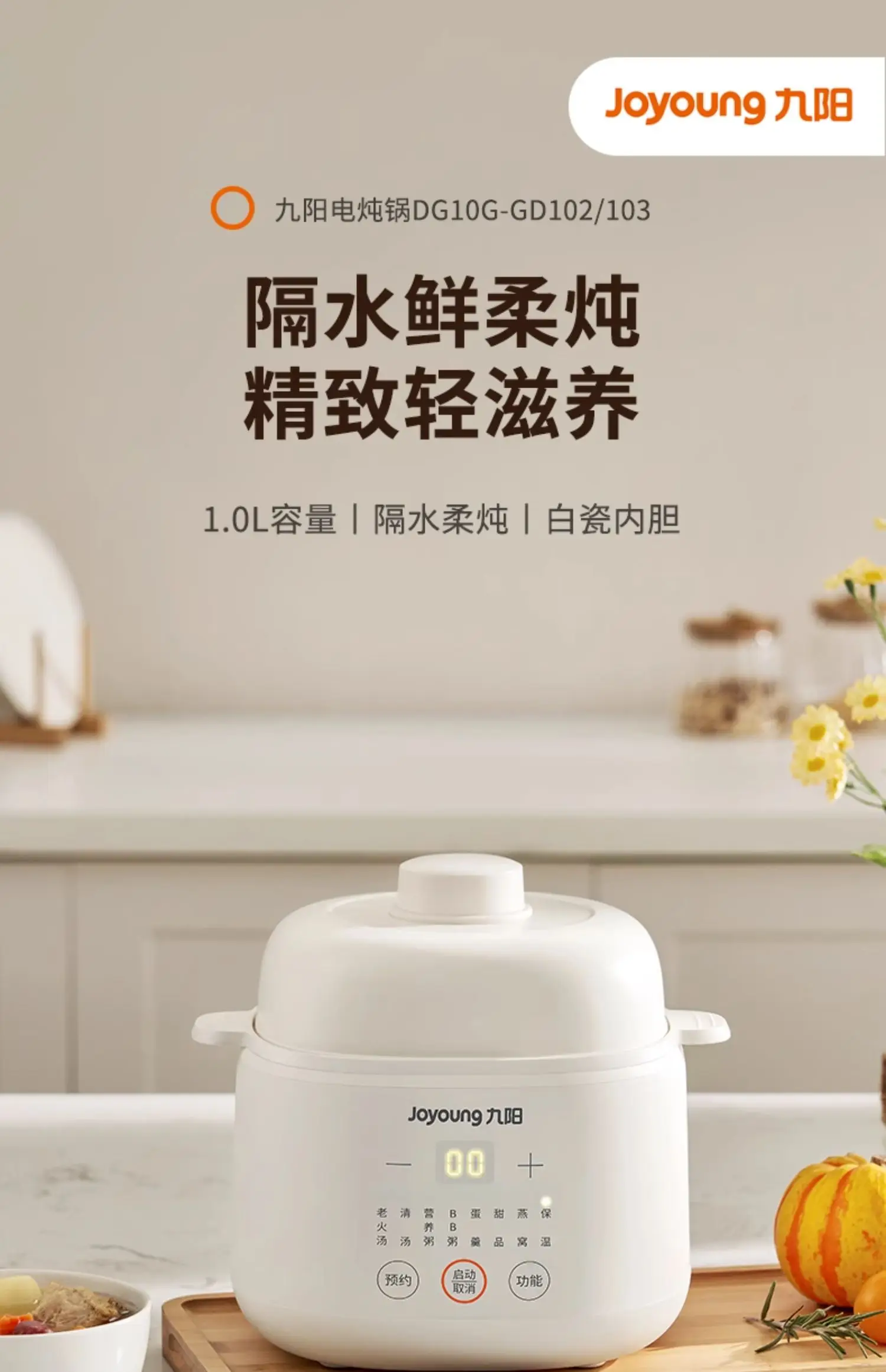 Panela elétrica de cerâmica pa - Baby Food Steamer avaliação e preço