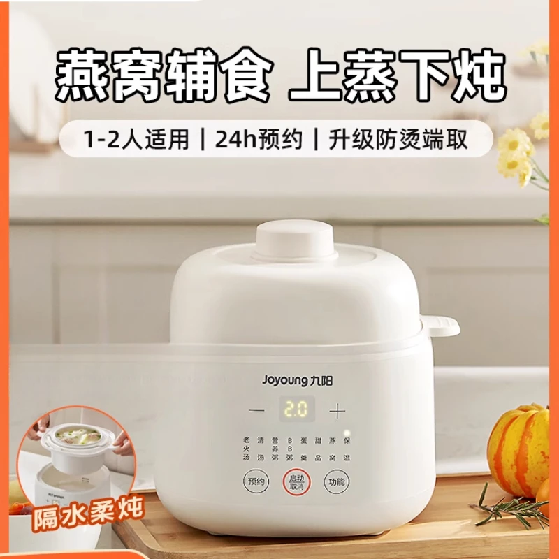 Panela elétrica de cerâmica pa - Baby Food Steamer avaliação e preço