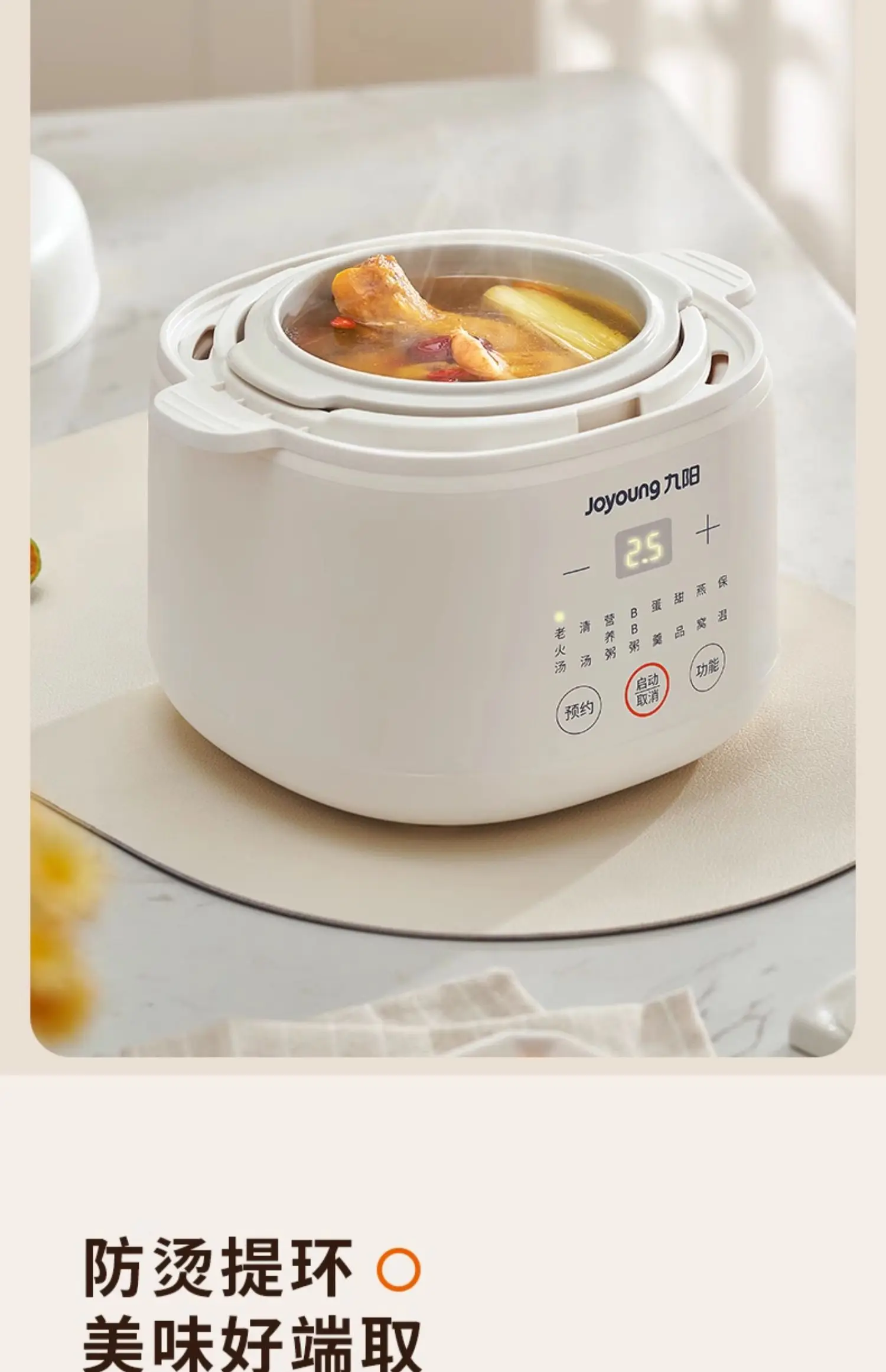 Panela elétrica de cerâmica pa - Baby Food Steamer avaliação e preço