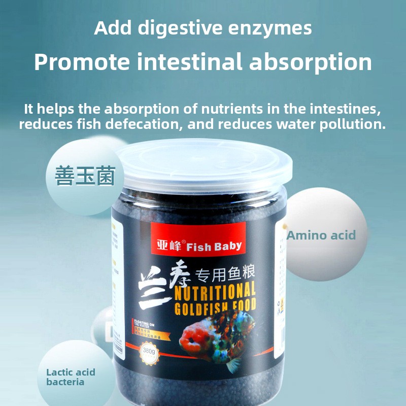 Peixe bebê afundando comida de - Baby Food High In Protein avaliação e preço
