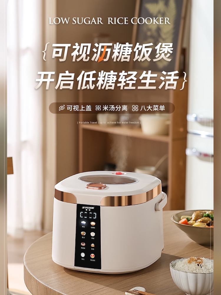 Panela Elétrica Inteligente pa - Baby Food Steamer avaliação e preço