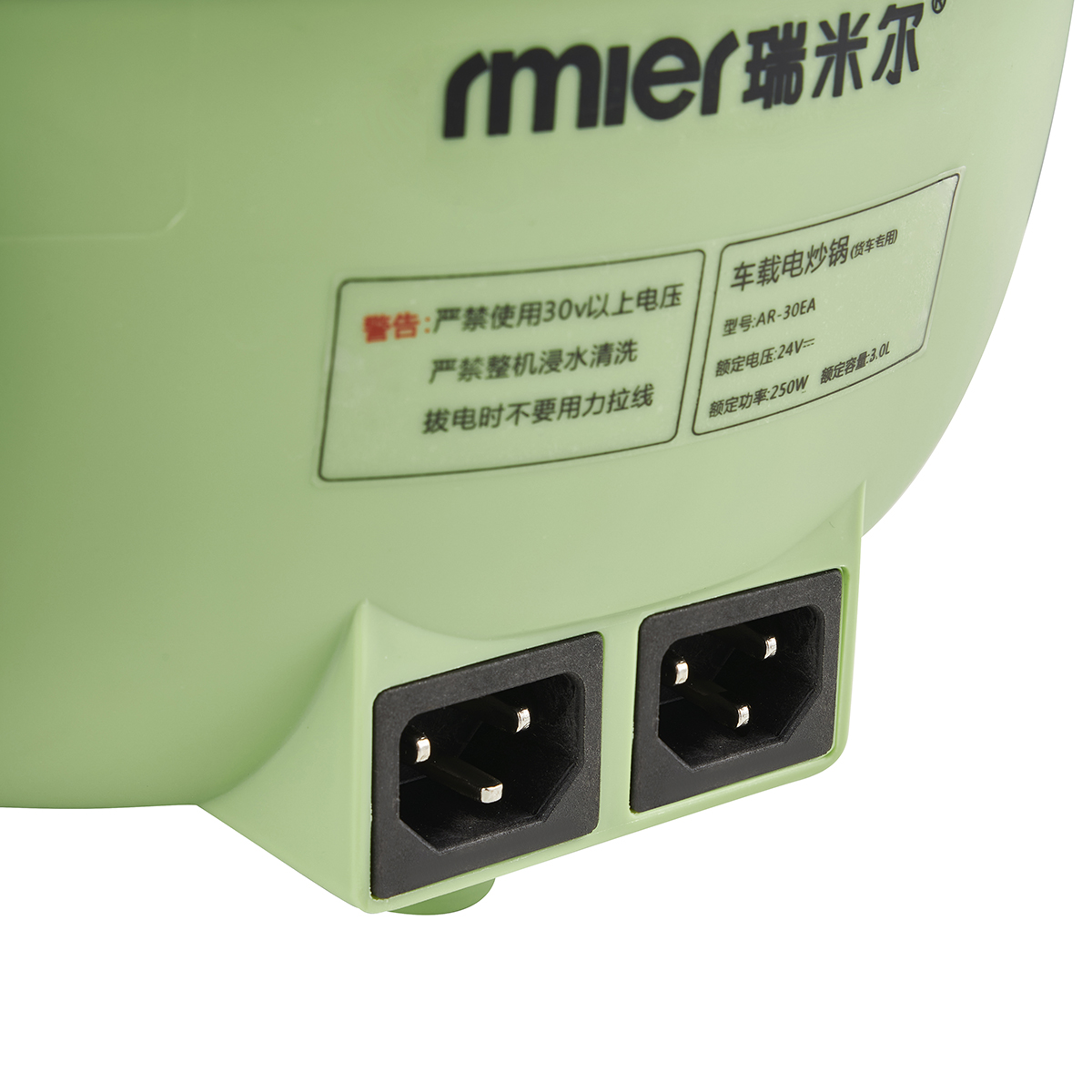 ARIER Panela Elétrica Multifun - Baby Food Steamer avaliação e preço