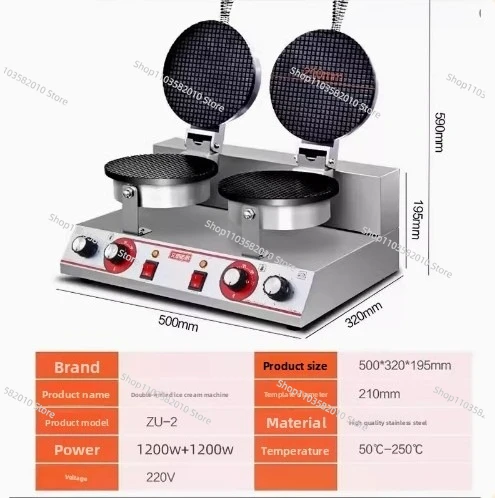 Máquina de Rolos para Uso Come - Baby Food Shrimp avaliação e preço